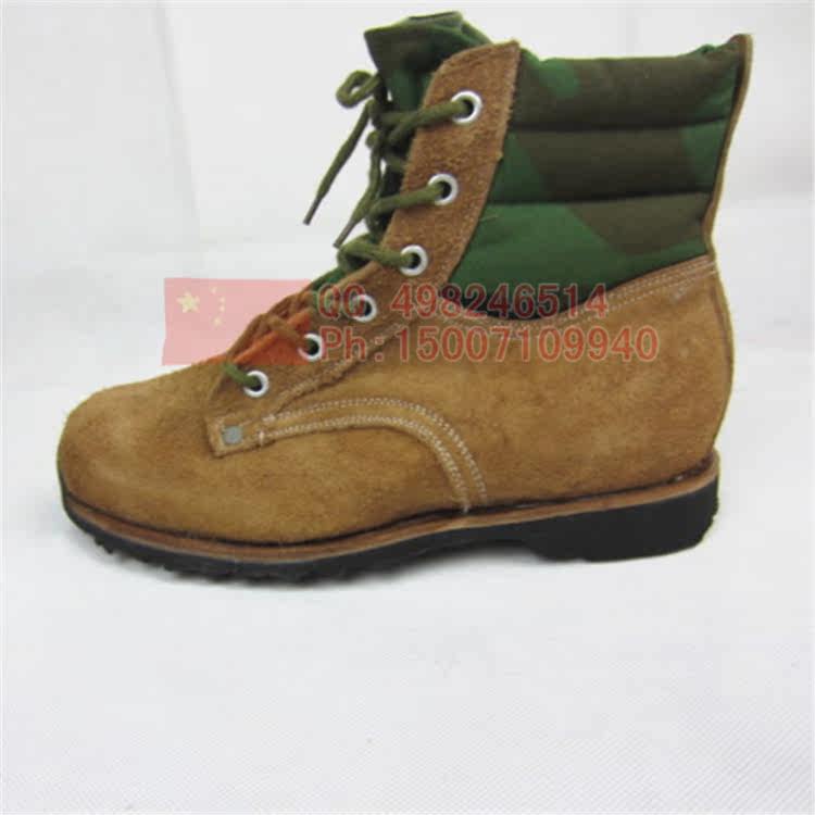 Bottes militaires - Ref 1398120 Image 3