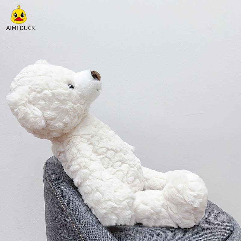 温暖可爱小白熊公仔抱着睡觉安抚布娃娃玩偶女生情人节礼物女摆件