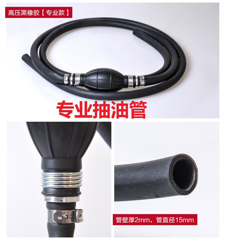 彩色手动汽柴油汽车机油箱吸油器图片