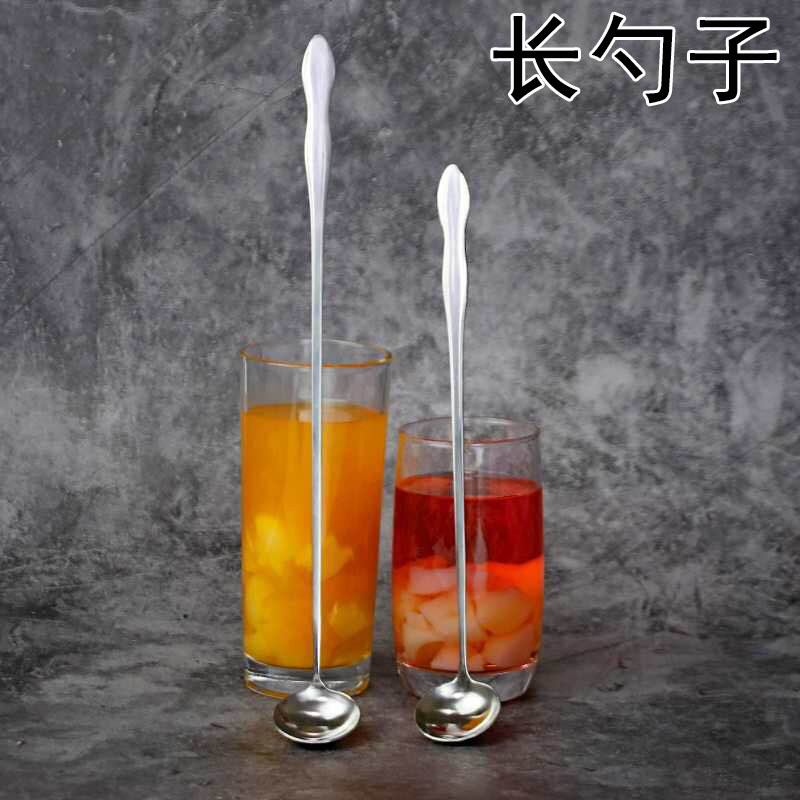 不锈钢商用长柄自助佐料加长把调味勺搅拌勺火锅店调料勺吧勺匙子