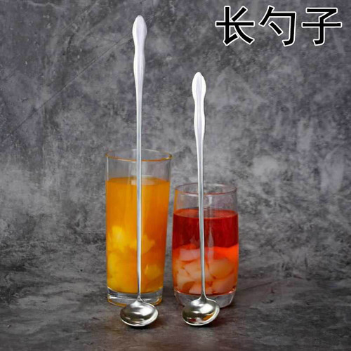不锈钢商用长柄自助佐料勺搅拌勺