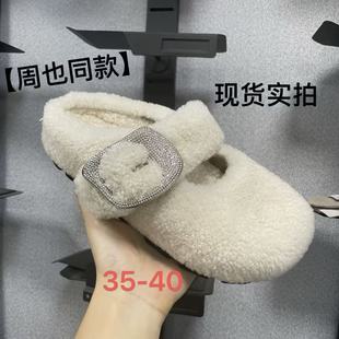 周也同款 新款 GGCC 女外穿2025秋季 羊毛拖 洛克甜庄包头毛毛拖鞋