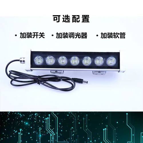 新款LED异物检测灯绿光黄光屏幕显尘灯显指纹灯屏幕清灰灯贴膜灯