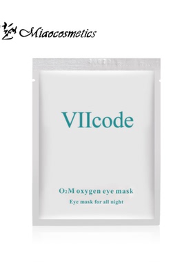 夜间氧眼贴眼膜VIICODE