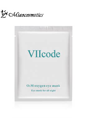 夜间氧眼贴眼膜VIICODE