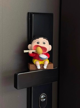 蜡笔小新可爱公仔装饰摆件