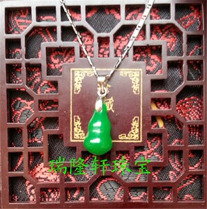 瑞隆轩珠宝 天然玉石 马来玉 祖母绿 阳绿满绿葫芦 玉挂件 吊坠
