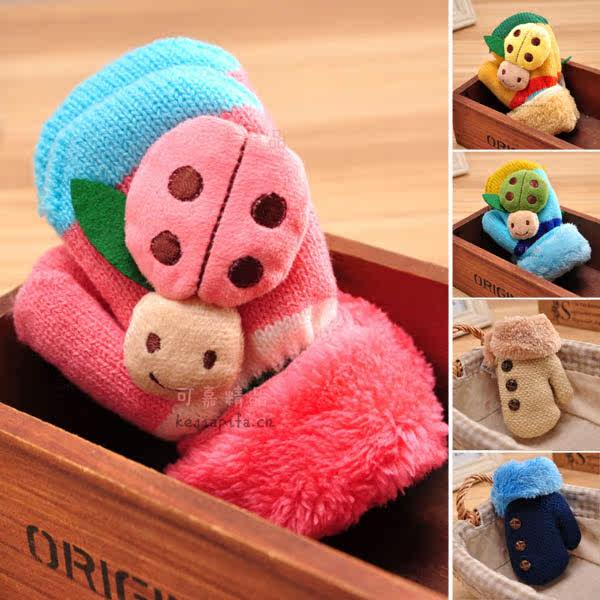 Gants pour enfants en de laine - Ref 2147007 Image 1