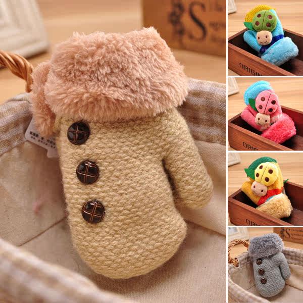 Gants pour enfants en de laine - Ref 2146953 Image 1