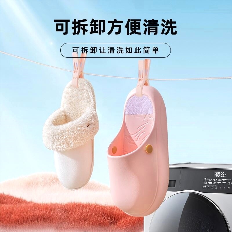 拖鞋内胆替换棉拖加绒冬款家居eva专用配件可拆卸拖鞋内胆冬天