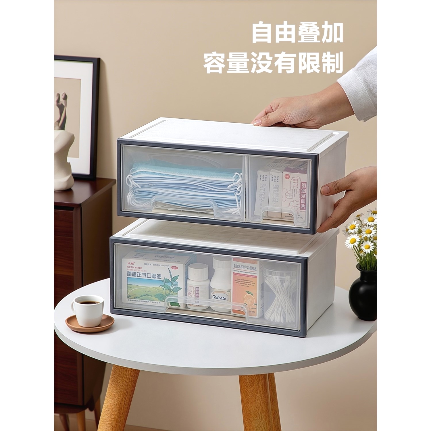 酒店房卡收纳盒宾馆桌面抽屉式放置盒杂物公司办公室多格式储物盒