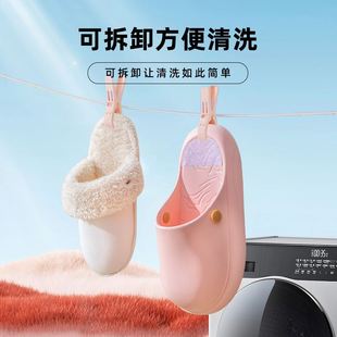 替换芯棉拖鞋通用鞋套情侣可拆卸居家可机洗内胆套防滑内里套保暖
