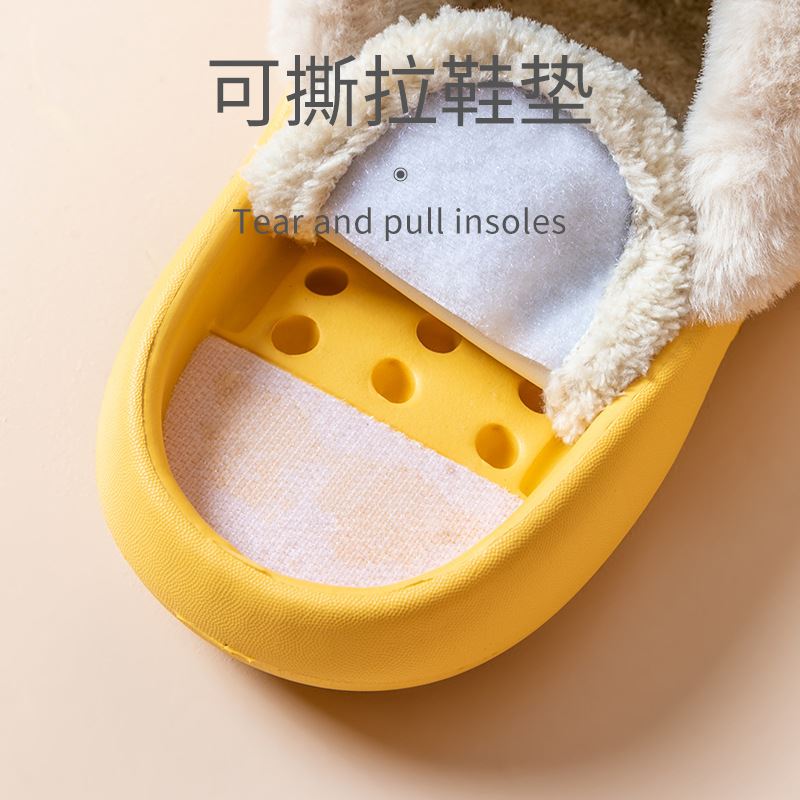 可拆卸棉拖鞋内胆eva内里套可替换保暖男士情侣冬季毛绒可拆卸