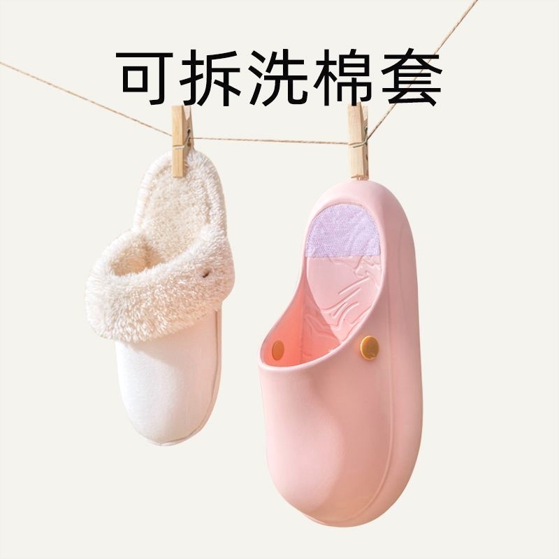 可拆卸棉拖鞋内胆可机洗棉拖加绒加厚情侣鞋垫居家家用可拆洗2025