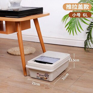 茶水桶废水桶迷你矮款垃圾桶小号矮小茶台废水桶茶几家用茶道