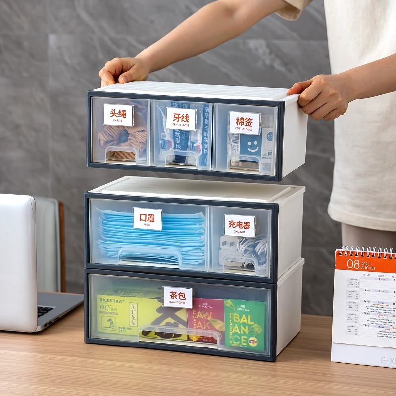 酒店洗漱用品盒桌面酒精口罩收纳盒多层卡片盒抽屉式放置盒办公室