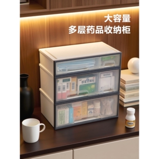 社区便民服务箱玄关收纳盒家庭装办公室口罩盒多功能家用整理盒