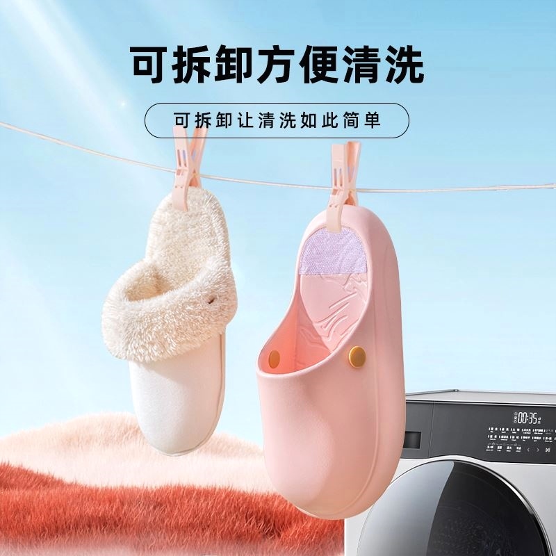 可拆卸棉拖鞋内胆通用鞋套冬天室内内里内衬保暖带魔术毛绒秋冬季