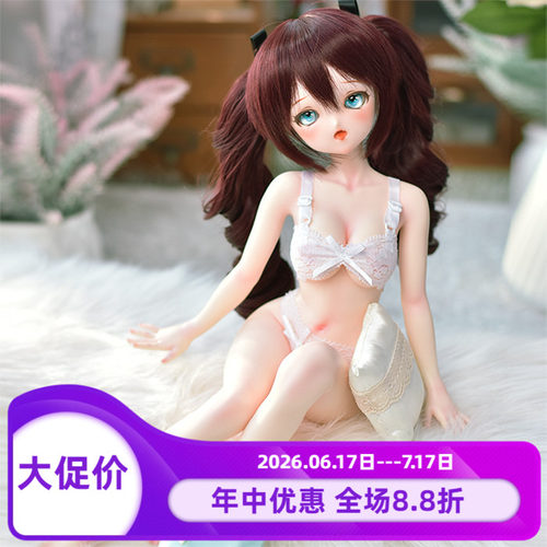 EvokeDoll娃娃硅胶玩偶