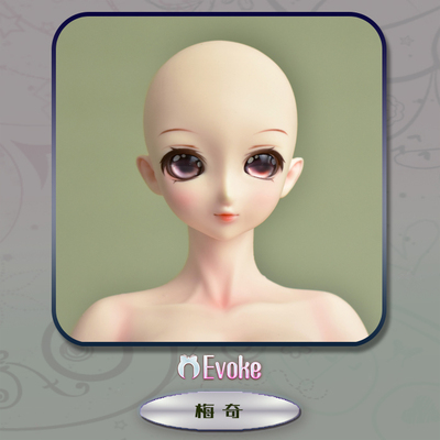 evokedoll娃娃bjd包胶玩偶