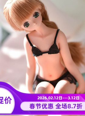 【EvokeDoll】SFD1/6 23cmS包胶素体动漫人形 硅胶体接AZ头、OB头
