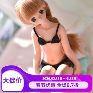 【EvokeDoll】SFD1/6 23cmS包胶素体动漫人形 硅胶体接AZ头、OB头