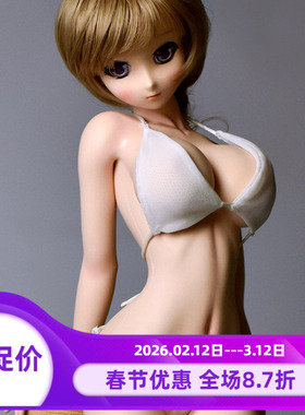 【Evoke Doll】SFD 1/3 68L包胶素体人形 硅胶软体可接BJD、MDD头