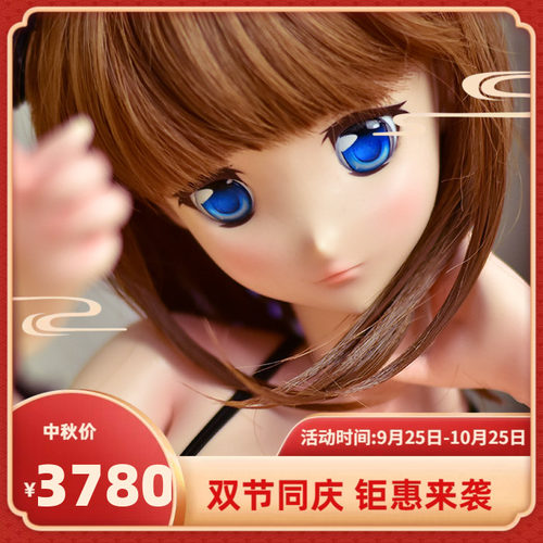人形硅胶娃娃EvokeDoll