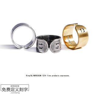 BLINDREASON韩国1314情侣权志龙GD同款戒指男女古银圆形指环首饰