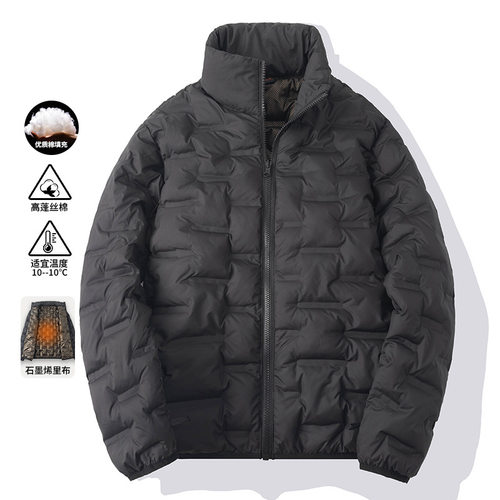 NASA联名加厚防风保暖棉服