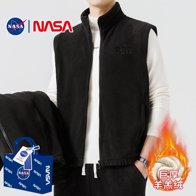 NASA官方联名羊羔绒马甲男款冬季2025新款潮加绒加厚拉链内搭无袖