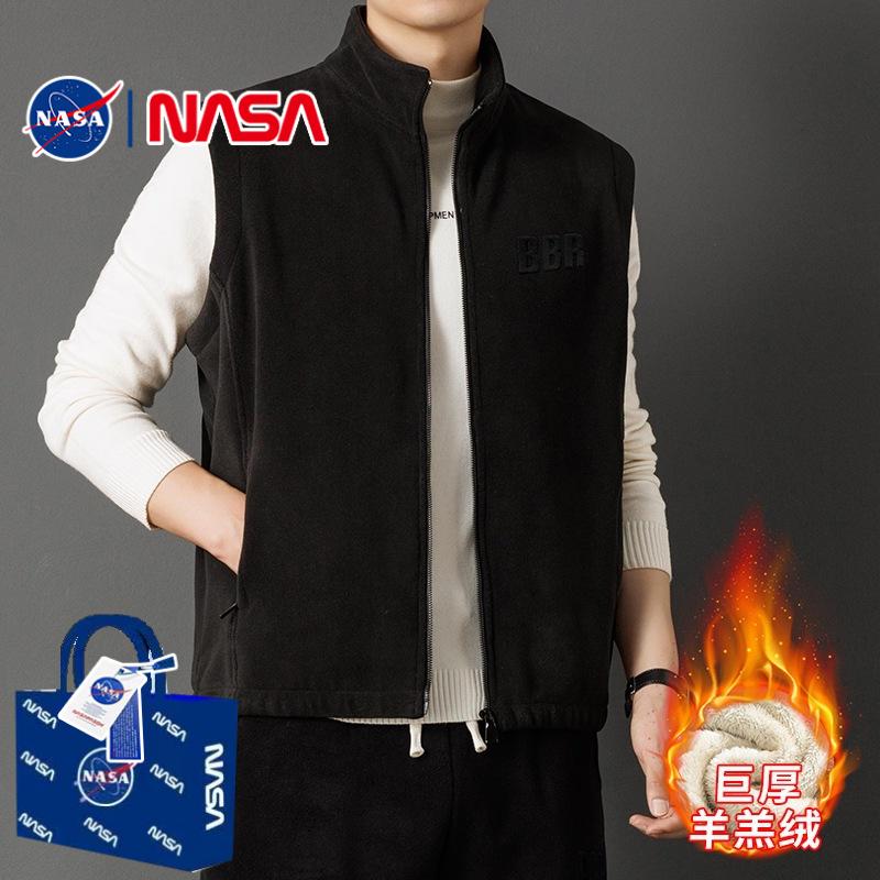 NASA官方联名羊羔绒马甲男款冬季2025新款潮加绒加厚拉链内搭无袖