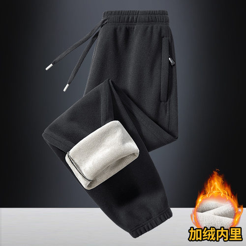 NASA官方联名中老年人加绒加厚运动裤男老人羊羔绒保暖裤子外穿爸