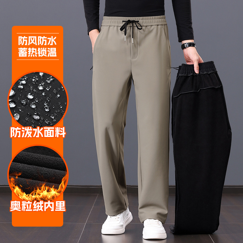 NASA联名加绒情侣运动裤