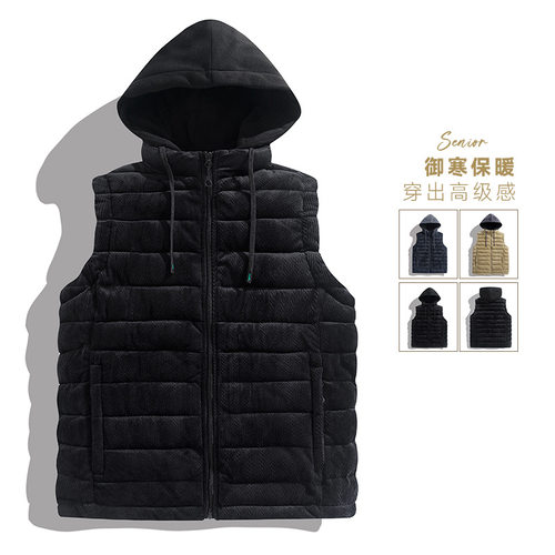 NASA联名男轻便保暖马甲