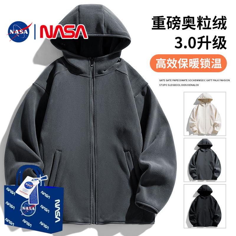 NASA联名双面加绒卫衣男