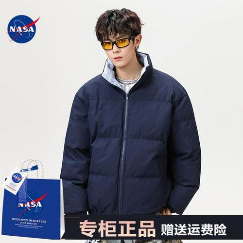 NASA官方联名冬季棉衣情侣男女立领可二开运动加厚保暖棉服黑色