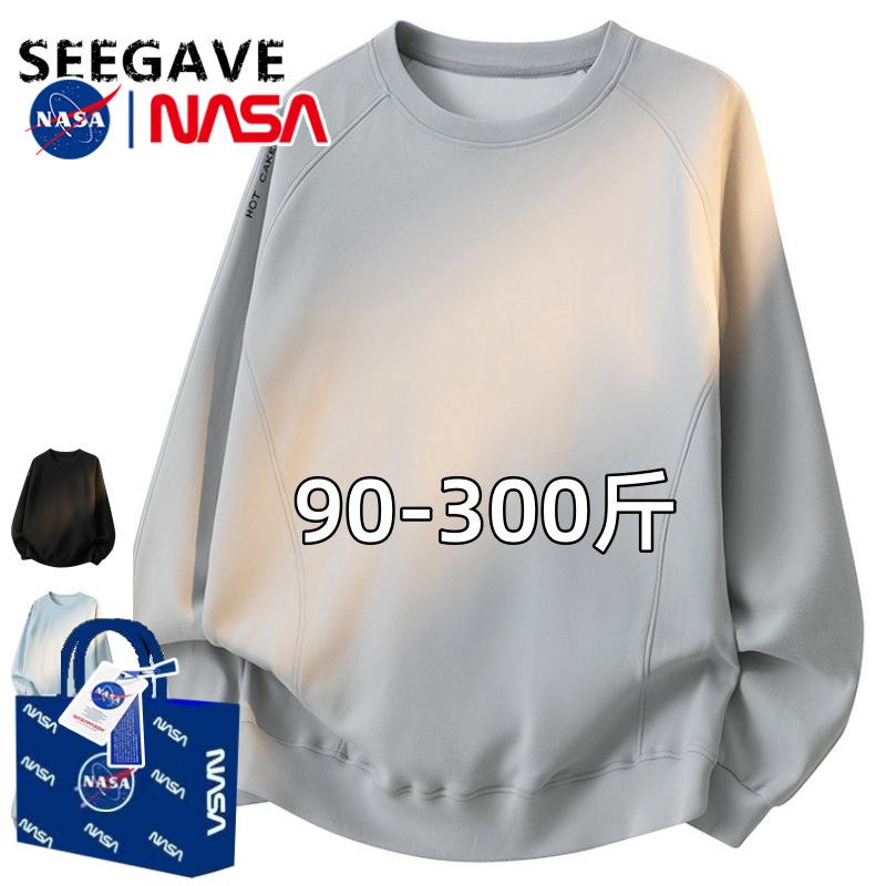 NASA联名大码宽松卫衣男