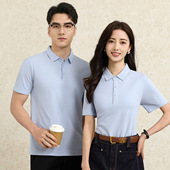 NASA官方联名7A抗菌polo衫 翻领t恤印logo字丝光棉纯色工 定制短袖