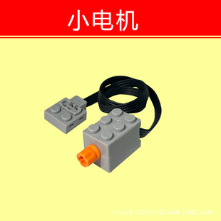 微型小电机兼容乐高科技PF组件moc改装机械组盒动力遥控锂电池套