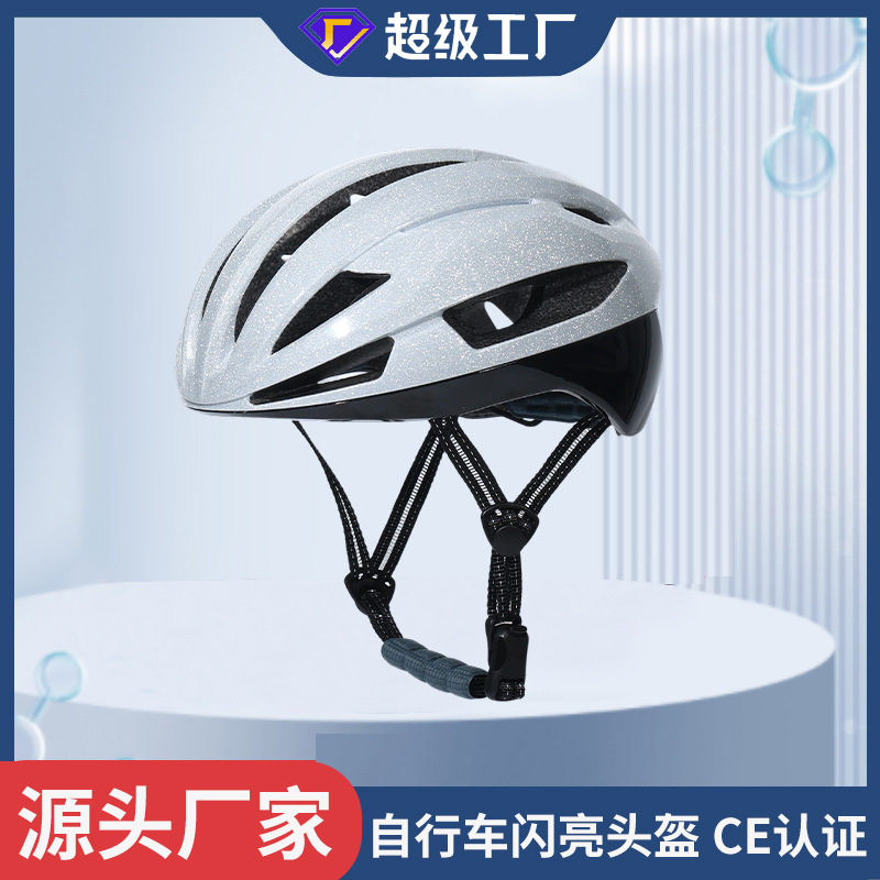 霸典自行车头盔龙骨轻量一体成型夜光骑行头盔公路车山地车男女