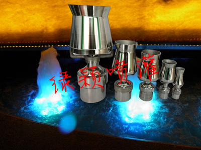 304不锈钢3寸DN80内丝可调冰塔喷头万向雪松喷头树冰水景景观喷头