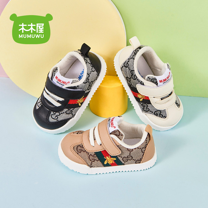 Wooden cabin 12 Men's shoes baby soft sole prewalker  Female baby shoes baby Antiskid shoe 2022 new patternin the Shoes/Baby Shoes/Parent-child shoes , Toddler shoes/Baby shoes before step  category - from Buy2taobao.com to provide professional Taobao agent buy service