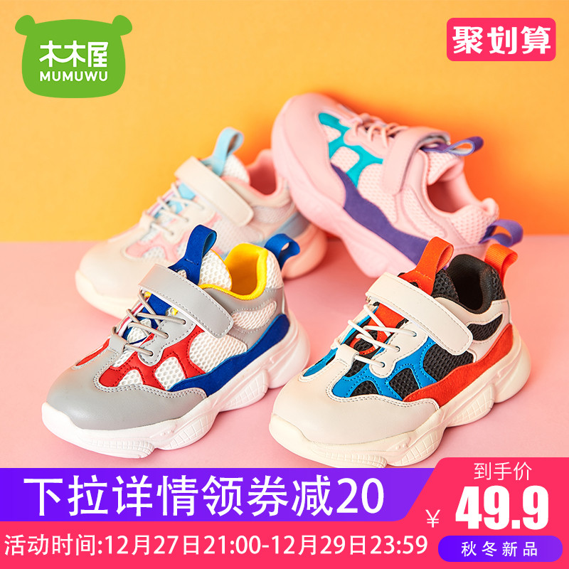 网友分享在meiguo.com的图片