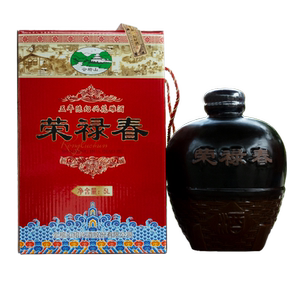 会稽山礼盒装绍兴黄酒