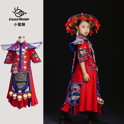 出租秀服广西三月三少数民族高定服饰毛南族非遗服装租赁旅拍写真