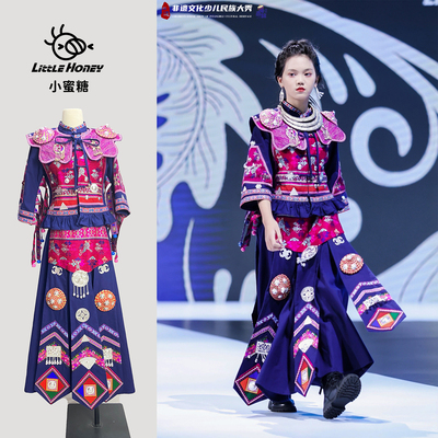 出租秀服广西三月三少数民族高定服饰毛南族非遗服装租赁旅拍写真