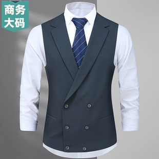 宽松加肥胖子英伦西服坎肩职业背心婚礼马夹伴郎 马甲男士 大码 西装