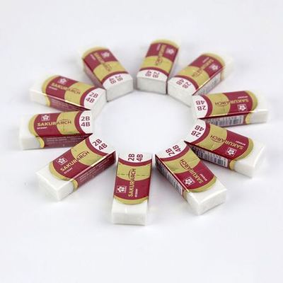 日本樱花高聚合物2B4B橡皮擦