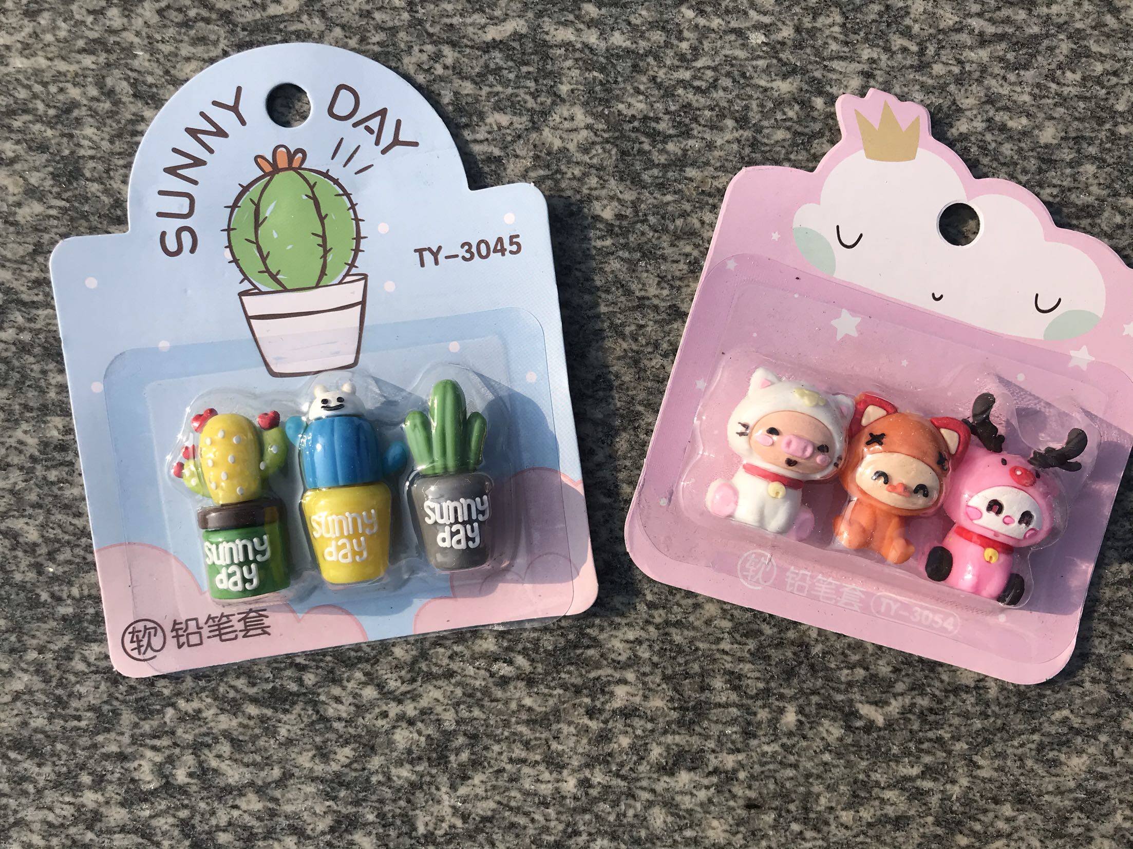 新款铅笔帽护笔尖帽子